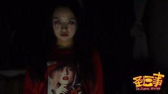 黒人 在线观看,在线观看之旅  第3张